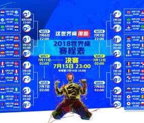 开云登录通道-泰山传射建功，少年惊艳亚冠—阿森纳新星横空出世，球探笔记写满希望，泰山传射建功，少年惊艳亚冠—阿森纳新星横空出世，球探笔记写满希望