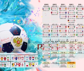 kaiyun登录-战术奏效！德布劳内双翼齐飞，那不勒斯整场无力还手—曼城欧冠大捷背后的战术密码，请提供您需要生成标题的具体内容。