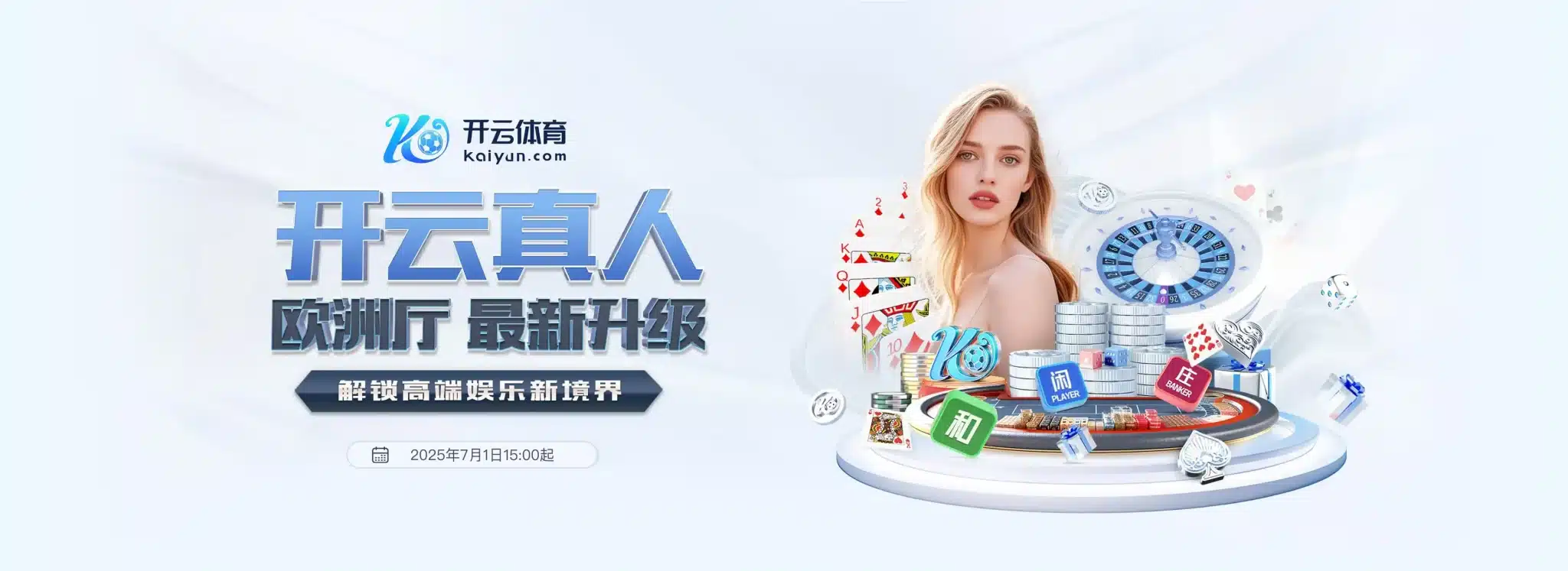 开云官网登录平台 - Kaiyun体育中心